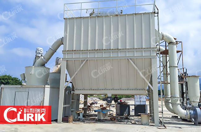 碳酸鈣超細磨粉機