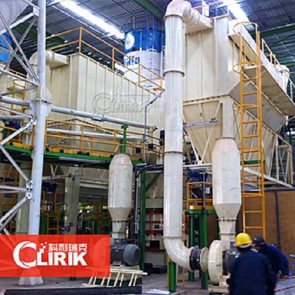 方解石加工設(shè)備