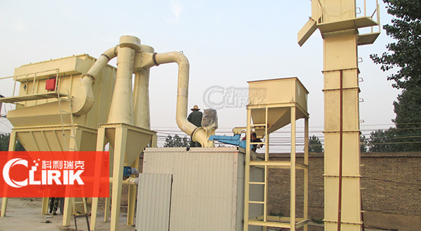 方解石加工設(shè)備