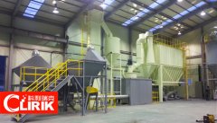 山東HGM方解石微粉磨今日正式發(fā)貨