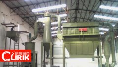 高嶺土磨粉機(jī)是加工非金屬礦產(chǎn)的**設(shè)備